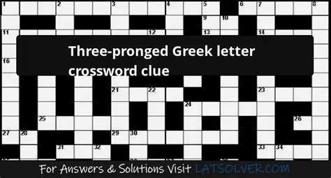 greek letters Crossword Clue